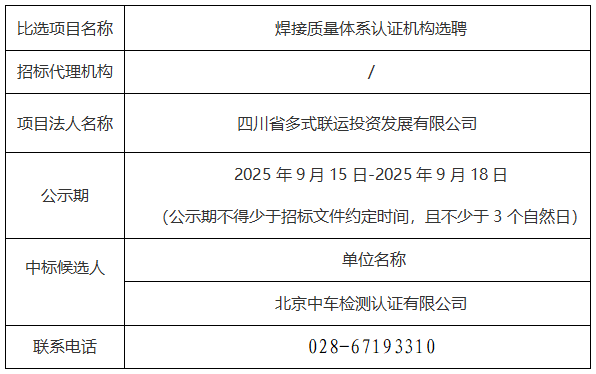 5818ee6e-96c0-4540-b466-ba4811e46c02.png
