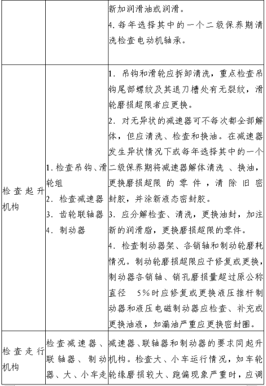 53aedb9b5530ea667cc33ee2274f3736.png